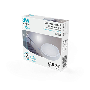 Св-к светодиодный Gauss IP40 D135*32 8W 670lm 4000K 200-240V HALL круглый с оптико-микроволновым сенс 1/40