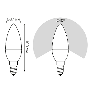 Лампа Gauss Elementary Свеча 7W 470lm 4100K E14 (3 лампы в упаковке) LED 1/30