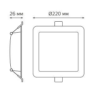 Светильник Gauss Elementary Downlight квадрат 26W 2250lm 4000K 170-260V IP20 220*26 белый LED 1/40