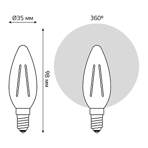 Лампа Gauss Basic Filament Свеча 3,8W 350lm 2400К Е14 golden LED 1/10/50