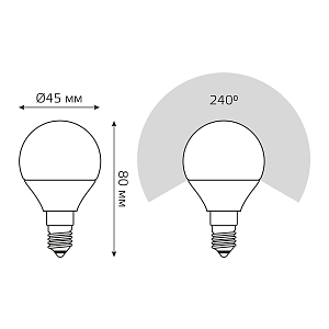 Лампа Gauss Elementary Шар 10W 710lm 3000K Е14 LED 1/10/100