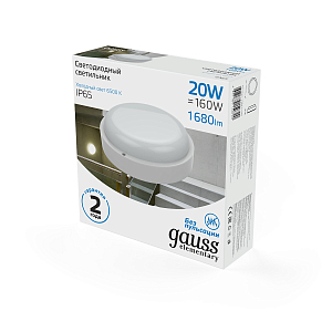 Св-к светодиодный Gauss Elementary IP65 D175*38 20W 2000lm 6500K 160-260V ЖКХ круглый 1/40