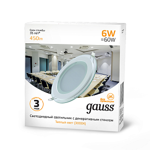 Светильник Gauss Glass круг 6W 450lm 3000K 185-265V IP20 монт Ø80 100*36 с дек стеклом LED 1/10/40