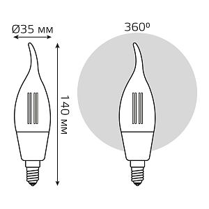 Лампа Gauss Smart Home Filament СF35 4,5W 495lm 2000-6500К E14 изм.цвет.темп.+дим. LED 1/10/40