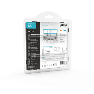 Лента Gauss Basic LED 5050/60 12V 8W/m 900lm/m 4000K 10mm IP20 5m 1/100