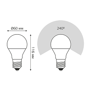 Лампа Gauss Elementary A60 15W 1450lm 4100K E27 LED 1/10/50