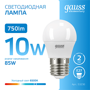 Лампа Gauss Elementary Шар 10W 750lm 6500K Е27 LED 1/10/100