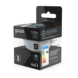 Лампа Gauss MR16 5W 530lm 4100K GU5.3 диммируемая LED 1/10/100