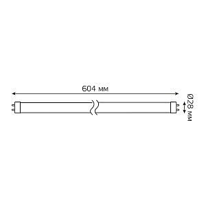 Лампа Gauss Elementary T8 10W 780lm 4000K G13 600mm стекло LED 1/30