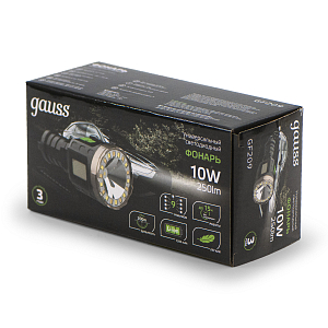 Фонарь ручной Gauss модель GFL209 10W 250lm  Li-ion 1200mAh LED 1/10/60