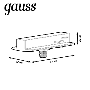 Адаптер Gauss для подключения светильника к трековой системе (с фиксирующей шайбой) цвет черный 1/50