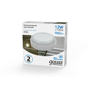 Св-к светодиодный Gauss Elementary IP65 D140x48 12W 1200lm 6500K 160-260V ЖКХ круглый 1/40