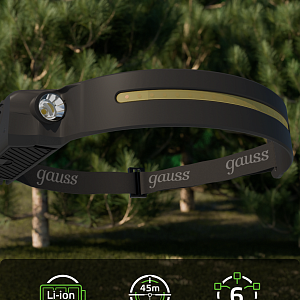 Фонарь налобный Gauss модель GFL411 7W 330lm Li-ion 800mAh LED 1/10/100