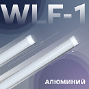 WLF-1
