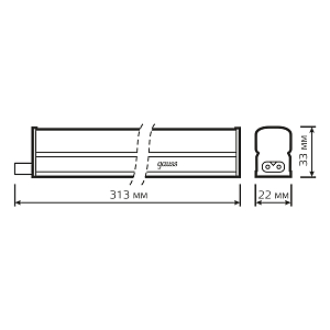 Светильник GAUSS LED TL Basic линейный матовый 4W 4000K 313*22*33, 300лм 1/25