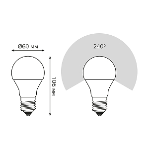 Лампа Gauss Elementary A60 8W 570lm 4100K E27 (3 лампы в упаковке) LED 1/30