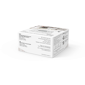 Светильник Gauss Gypsum GY003 белый, Gu5.3, d150 1/24