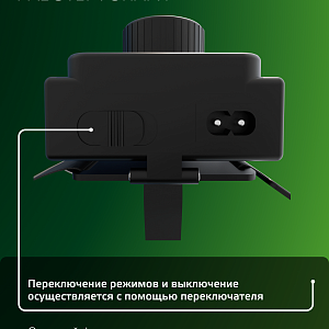 Фонарь налобный Gauss модель GFL309 6W 180lm Lead acid 800mAh LED 1/12/72