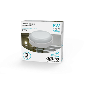 Св-к светодиодный Gauss Elementary IP65 D140*48 8W 800lm 4000K 160-260V ЖКХ круглый 1/40
