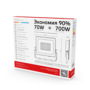 Прожектор светодиодный Gauss Elementary 70W 5950lm IP65 6500К ПРОМО G3 черный LED 1/10