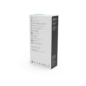 Блок питания Gauss Basic 12V 150W IP20 1/50