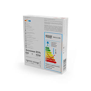 Светильник Gauss Slim квадрат 6W 360lm 3000K 180-265V IP20 монтаж Ø105*105 120*120*22 LED 1/20