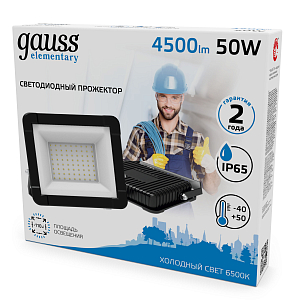 Прожектор светодиодный Gauss Elementary G3 50W 4500lm IP65 6500К черный LED 1/48