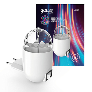 Светильник розеточный MOOD 3W 220-240V белый с фиксированной проекцией "диско"  LED 1/10/100