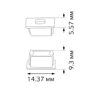 Заглушки для прямого профиля светодиодной ленты Gauss (2 заглушки в пакете) 1/3000