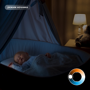 Лампа Gauss Smart Home A60 10W 1055lm 2700-6500К E27 изм.цвет.темп.+диммирование LED 1/10/40