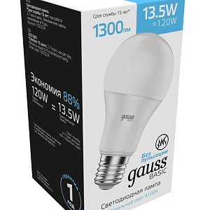 Лампа Gauss Basic A60 13,5W 1300lm 4100K Е27 LED 1/10/50