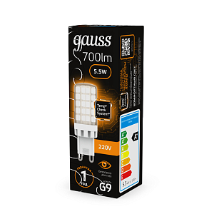 Лампа Gauss G9 AC185-265V 5,5W 700lm 3000K керамика LED 1/10/200