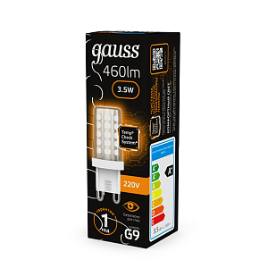Лампа Gauss G9 AC185-265V 3,5W 460lm 3000K керамика LED 1/10/200