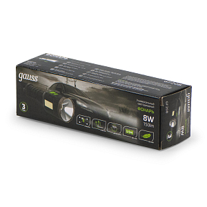 Фонарь ручной Gauss модель GFL208 8W 150lm  Li-ion 800mAh LED 1/10/120
