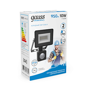 Прожектор Gauss Elementary-S 10W 950lm 6500К 175-265V IP65 черный с датчиком движения LED 1/10/60