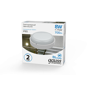 Св-к светодиодный Gauss Elementary IP65 D140*48 8W 800lm 6500K 160-260V ЖКХ круглый 1/40