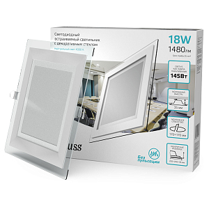 Светильник Gauss Glass кв 18W 1480lm 4000K 185-265V IP20 монт 170х170 200*200*36 с дек стек LED 1/20