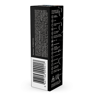 Лампа Gauss G9 AC220-240V 5.5W 500lm 4100K стекло LED 1/10/200