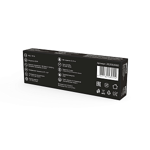 Блок питания Gauss 60W 24V IP20 ультратонкий 1/120