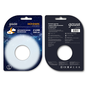 Сетевой адаптер ночник Gauss модель NS001 1W 220-240V 2USB LED 1/10/120
