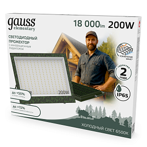 Прожектор светодиодный Gauss Elementary 200W 18000lm IP65 6500К ХАКИ 1/10