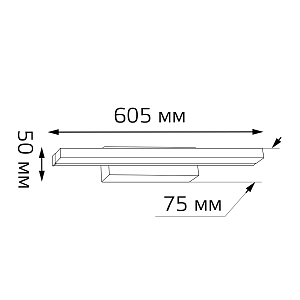 Настенный светодиодный светильник Gauss Melissa BR012 14W 1000lm 200-240V 605mm LED 1/20