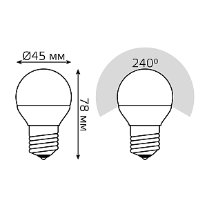 Лампа Gauss Шар 6.5W 550lm 4100K E27 LED 1/10/100