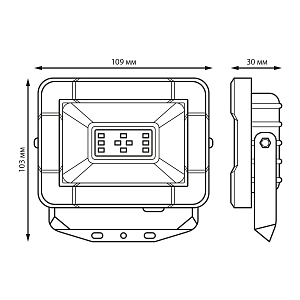 Прожектор светодиодный Gauss Elementary G2 10W 900lm IP65 6500К белый 1/60