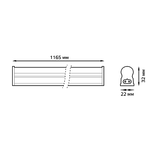 Светильник с кнопкой Gauss TL Elementary линейный 18W 1500lm 6500K IP20 1165х22х33 LED 1/25