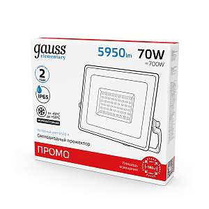 Прожектор светодиодный Gauss Elementary 70W 5950lm IP65 6500К ПРОМО G3 черный LED 1/10
