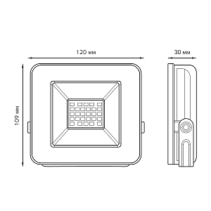 Прожектор светодиодный Gauss Elementary 20W 1700lm IP65 6500К ПРОМО G2 черный 1/60