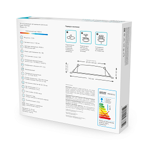 Светильник Gauss Elementary Downlight квадрат 13W 1100lm 4000K 170-260V IP20 145*26 белый LED 1/60