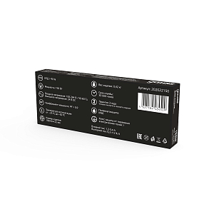 Блок питания Gauss 150W 24V IP67 1/40