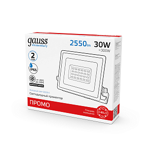 Прожектор светодиодный Gauss Elementary 30W 2550lm 6500К IP65 ПРОМО G3 черный LED 1/10